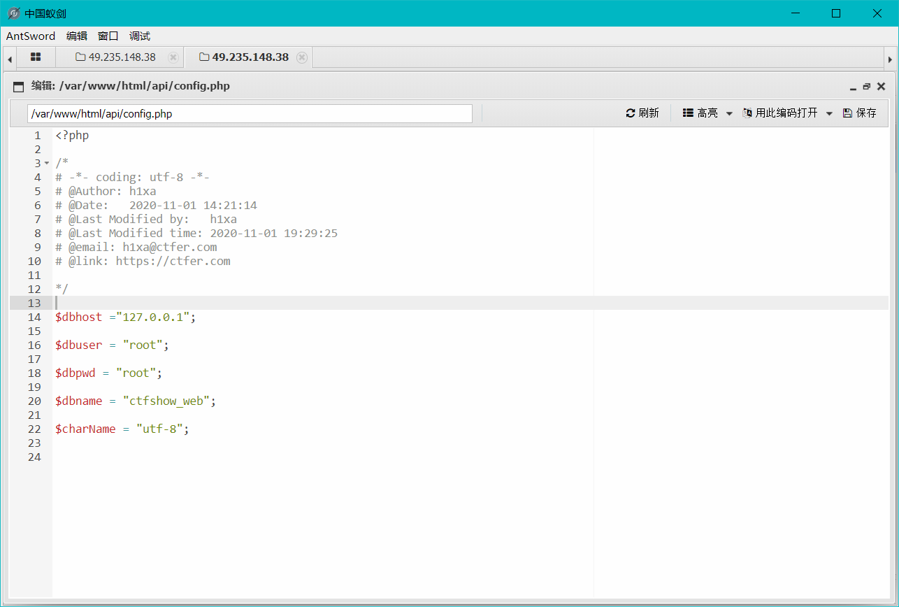 image-20220814180235512