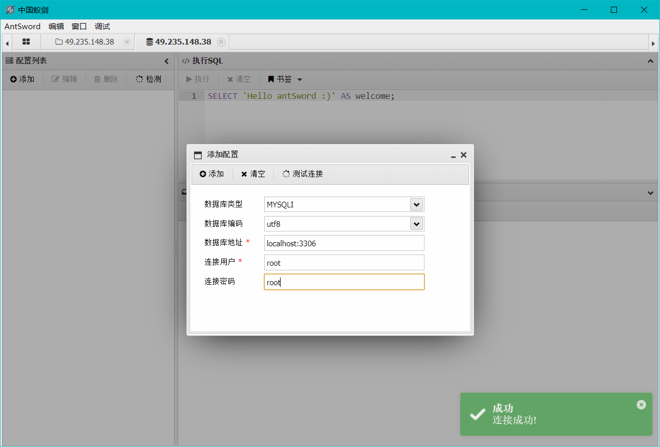 image-20220814180713927