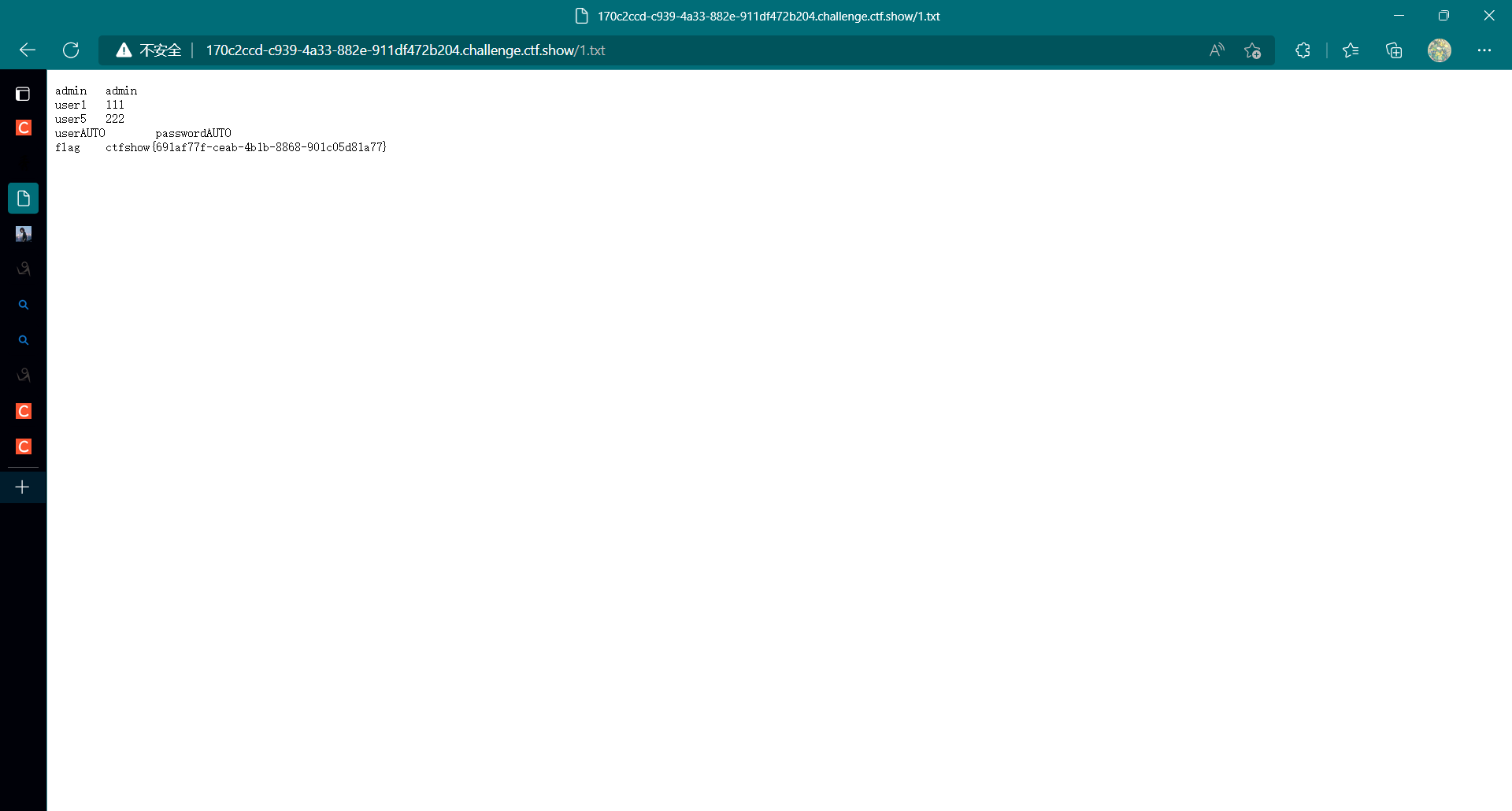 image-20220814181217820