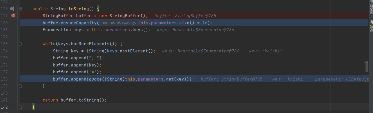 image-20230218175403683