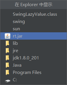 image-20230222224154420