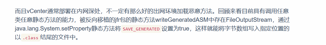 image-20230224101636714