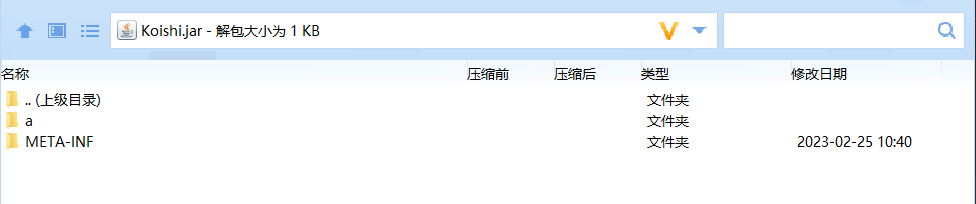 image-20230225105746044