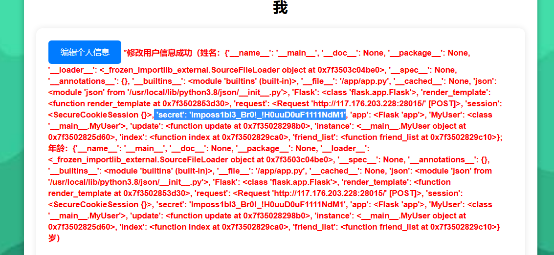 image-20240207232751157