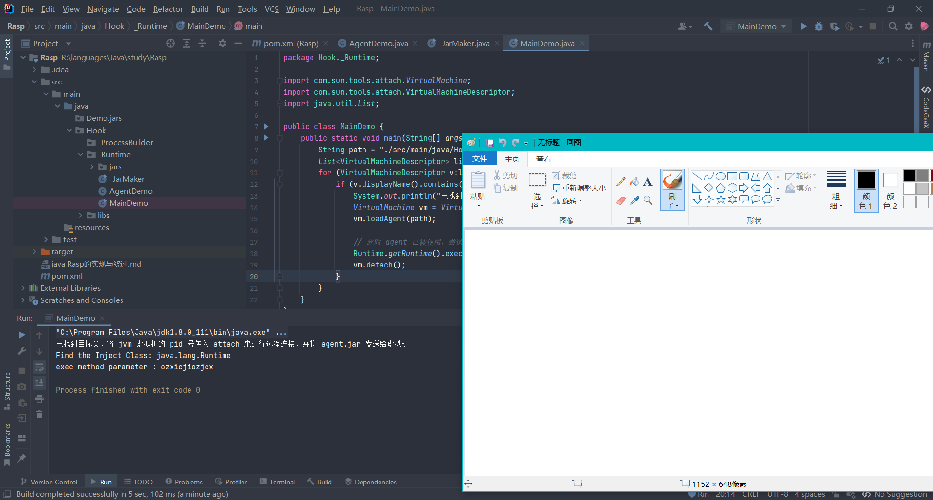 image-20240319101348289