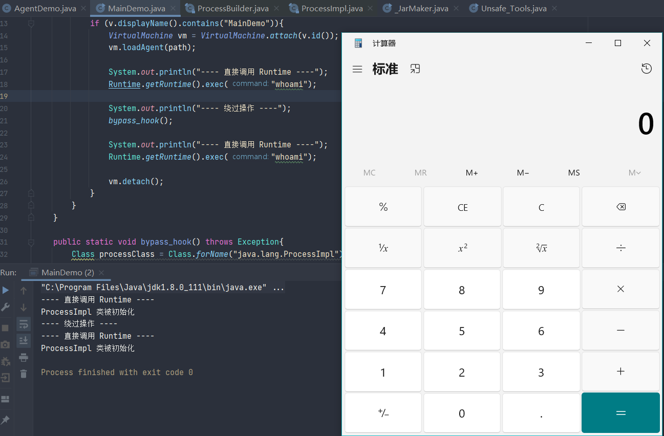 image-20240320220504191