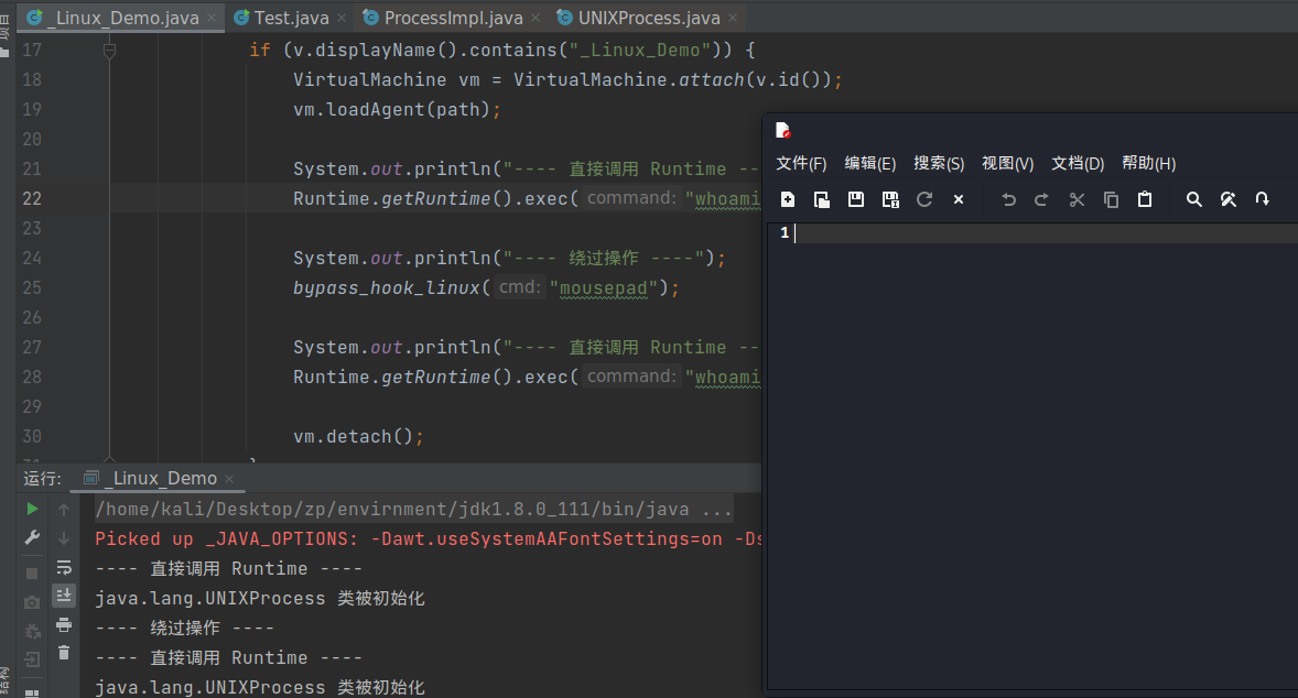 image-20240321191830788