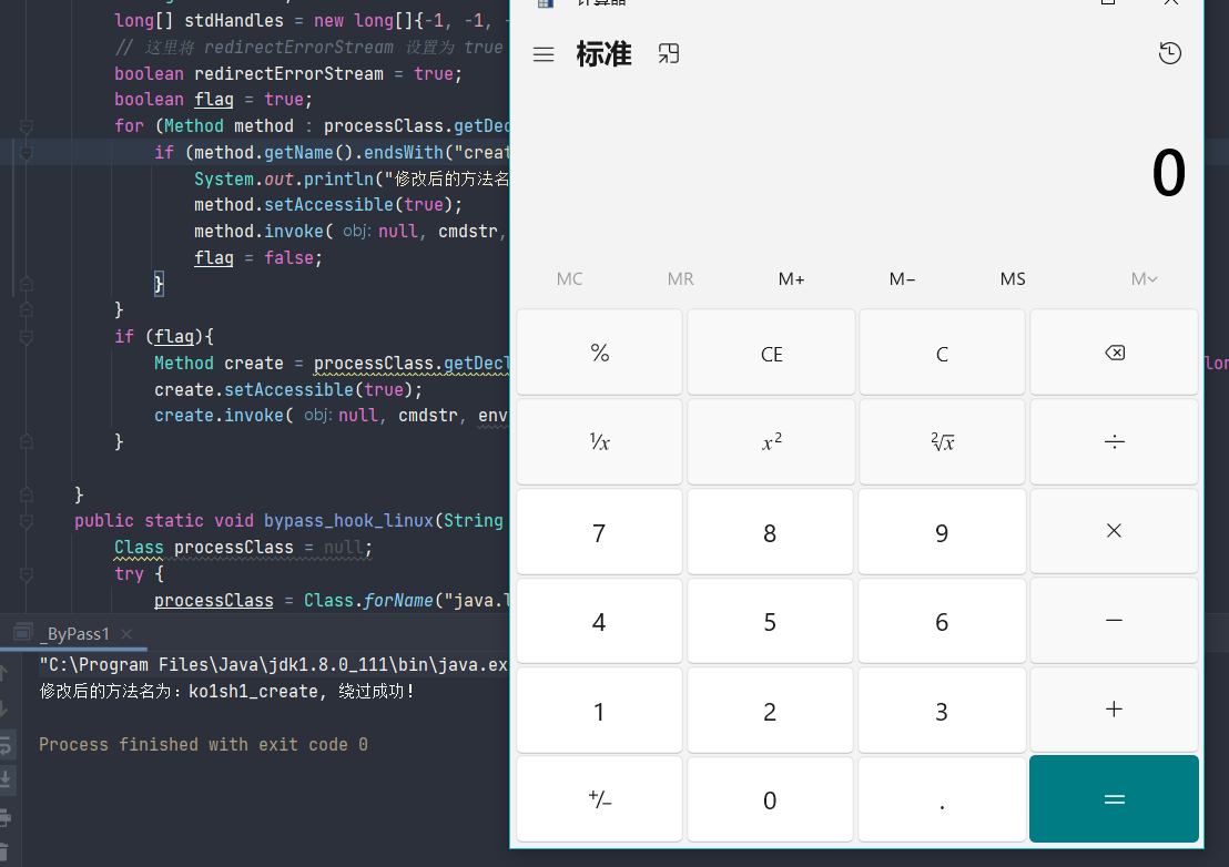 image-20240324145220175